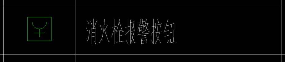 广联达服务新干线