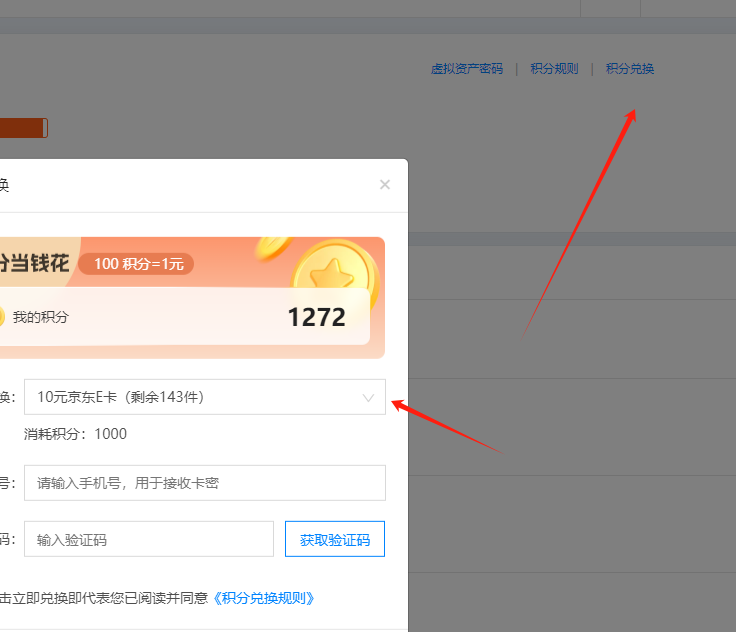 怎么打不开