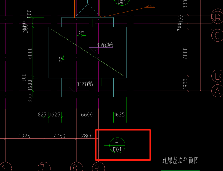 挑檐