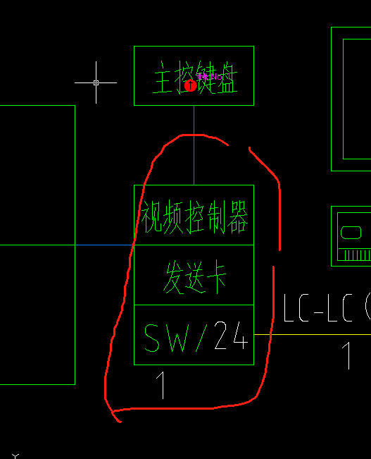 计取