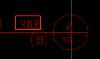 没找到