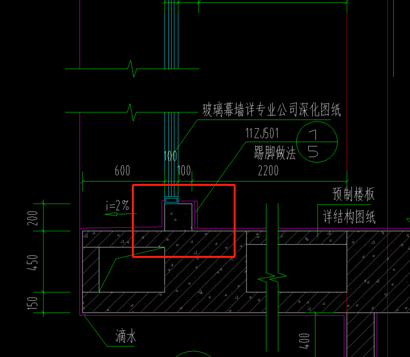 构件