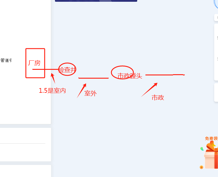 千赢官网首页登录入口服务新干线