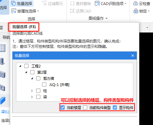 双击