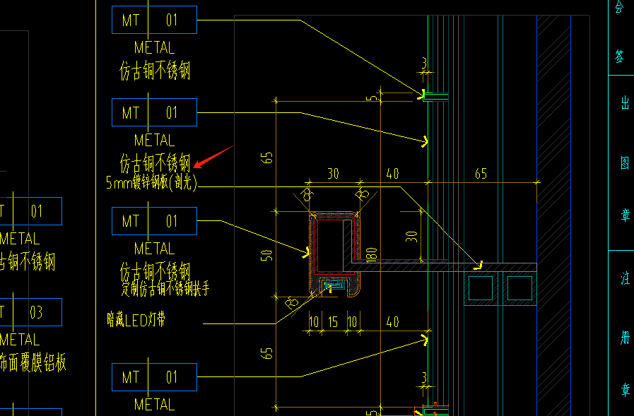 板的工程量怎么计算