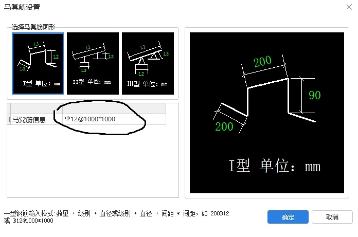 湖北省