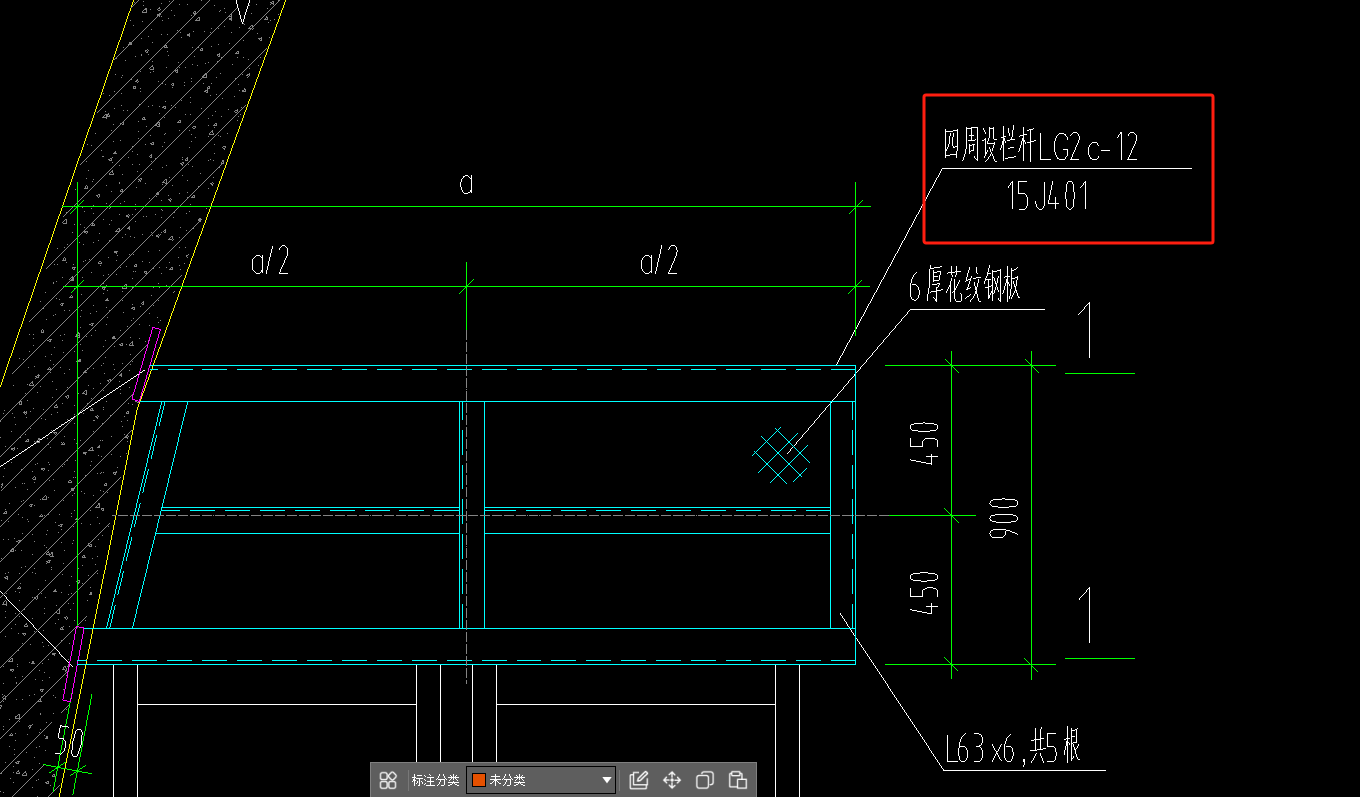 没找到