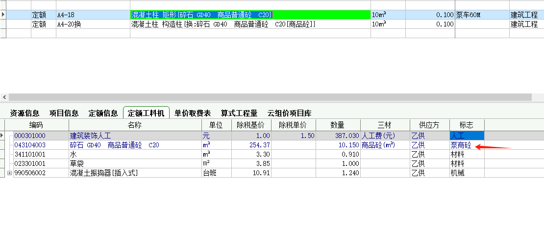 答疑解惑