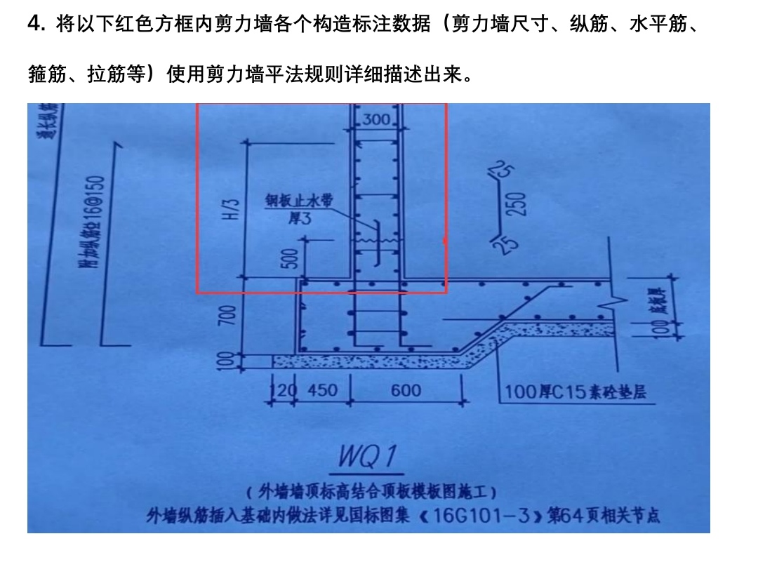 答疑解惑