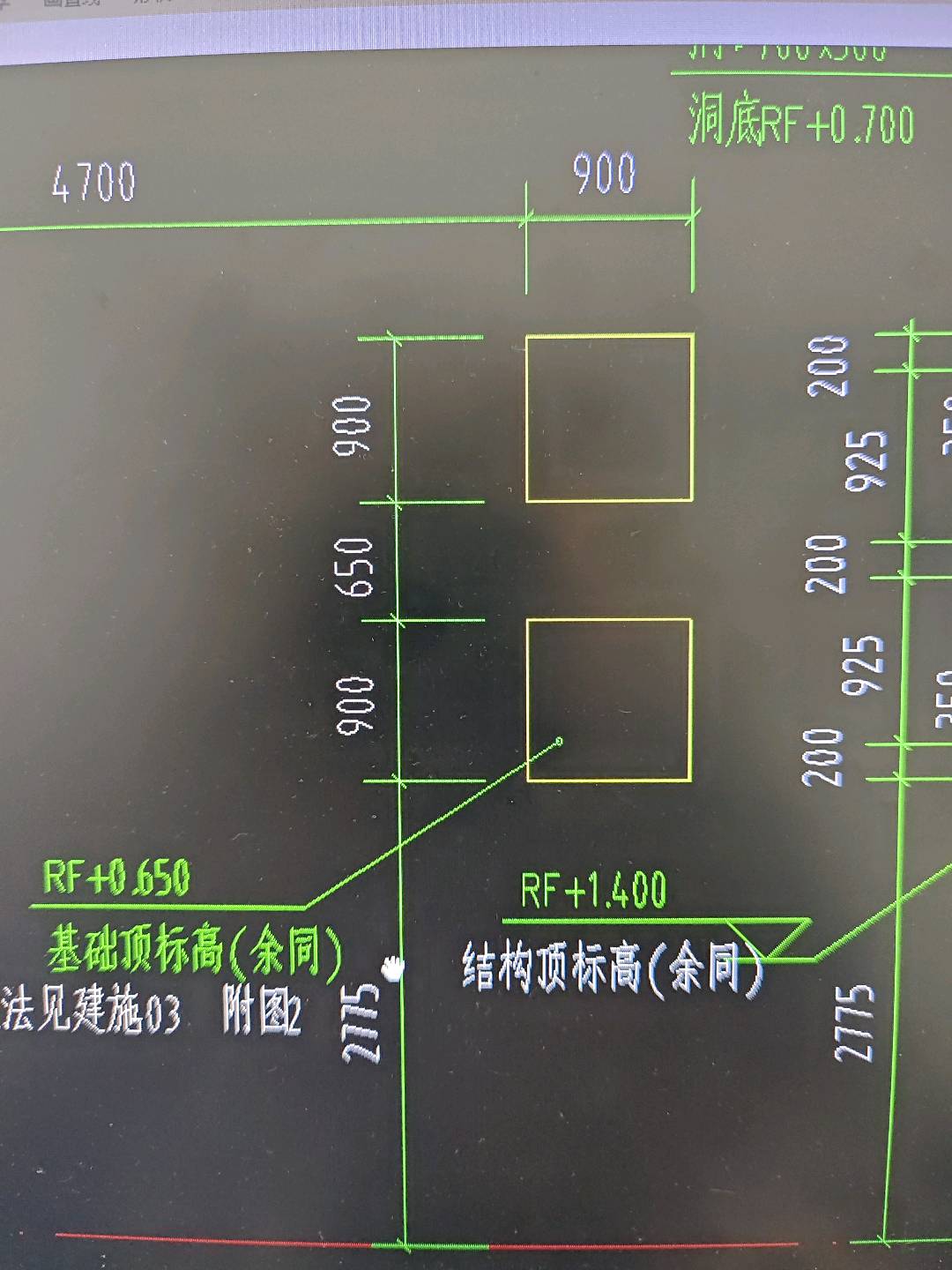 屋顶平面