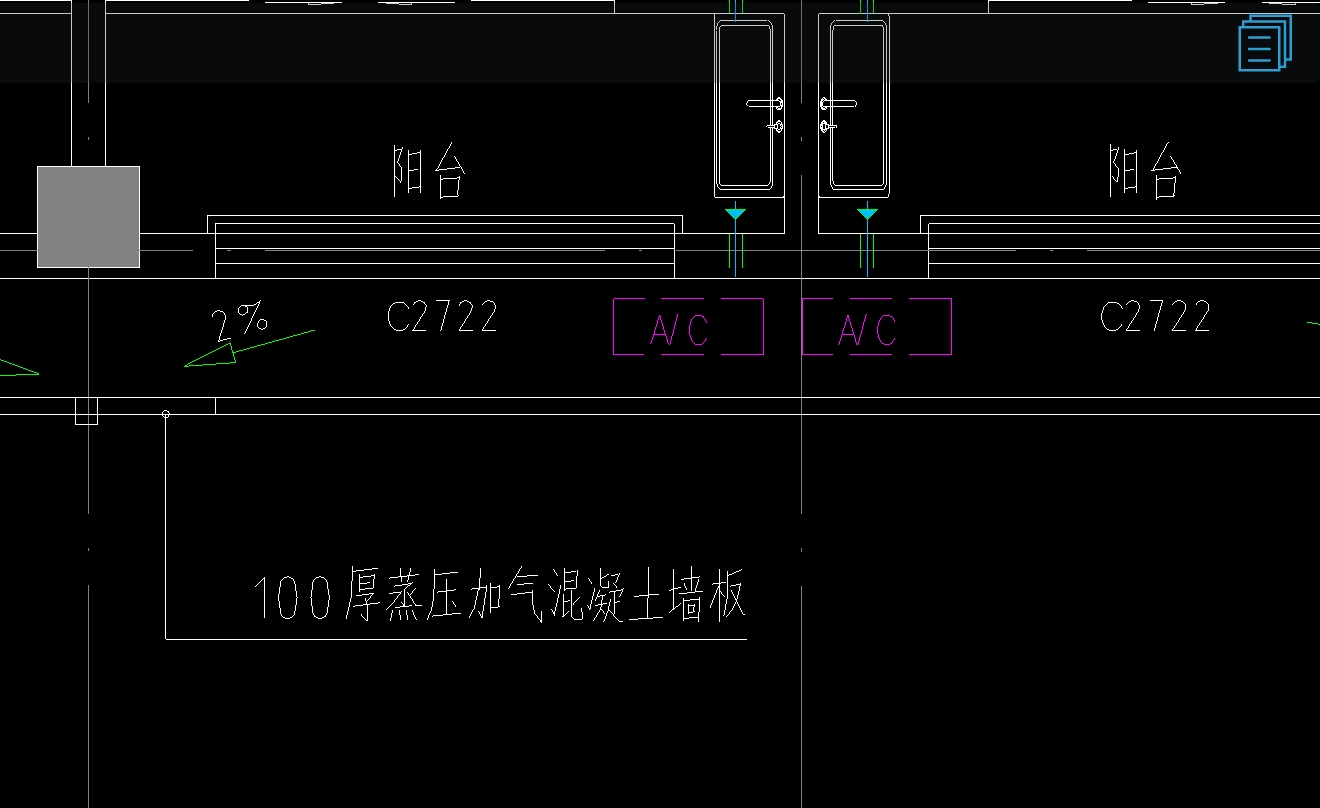 加气混凝土