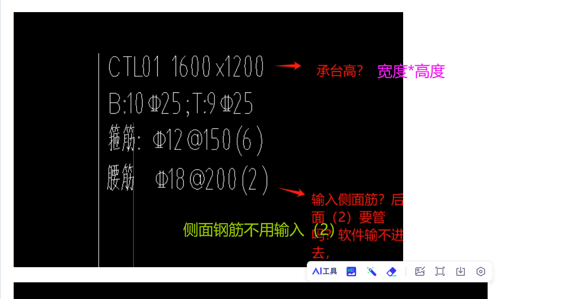 答疑解惑