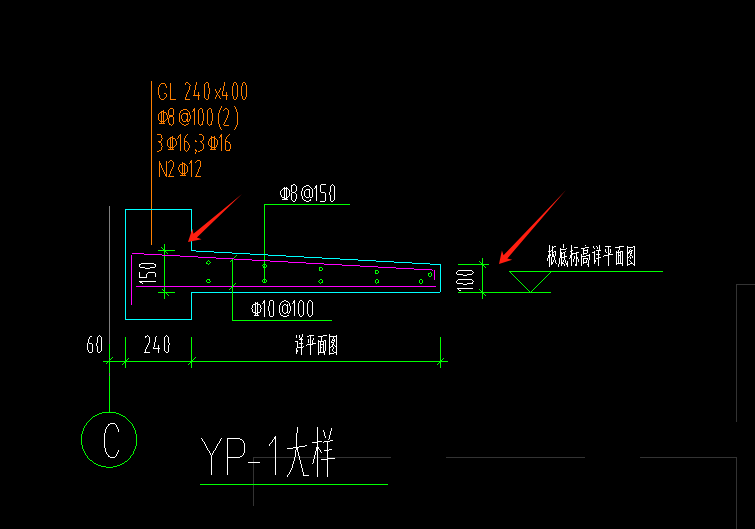 雨棚