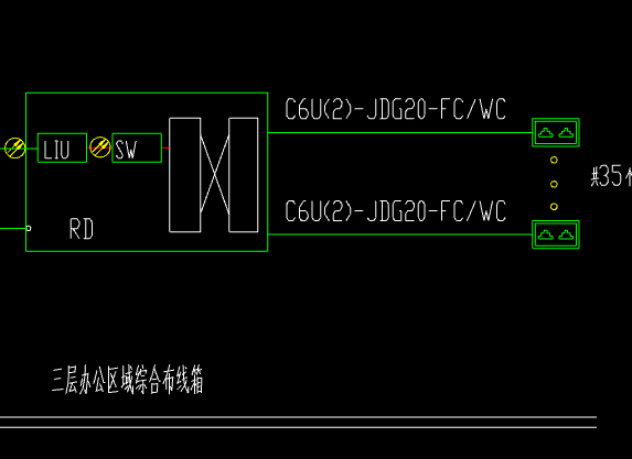 回路