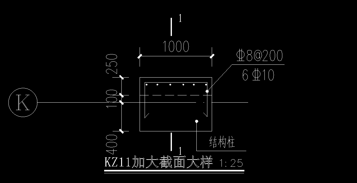 钢筋的长度