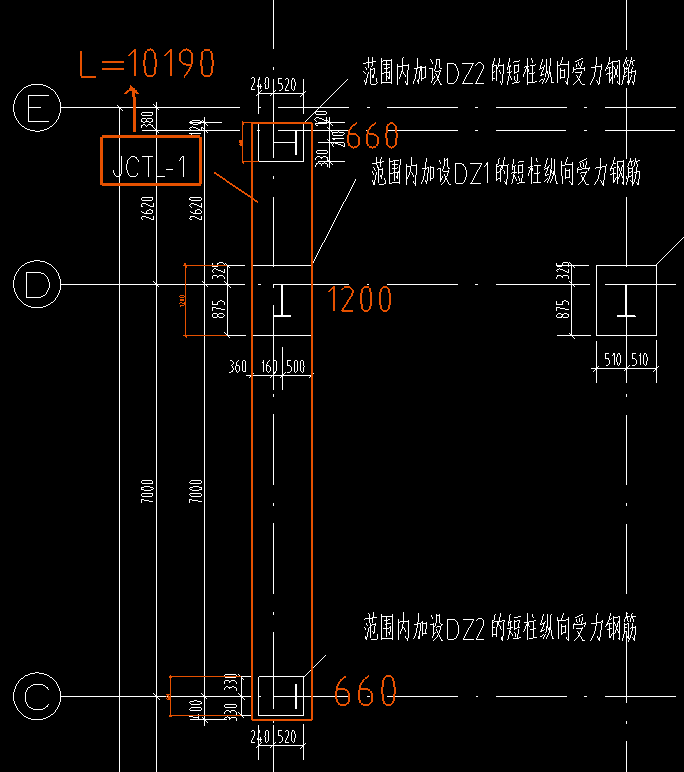 其他钢筋