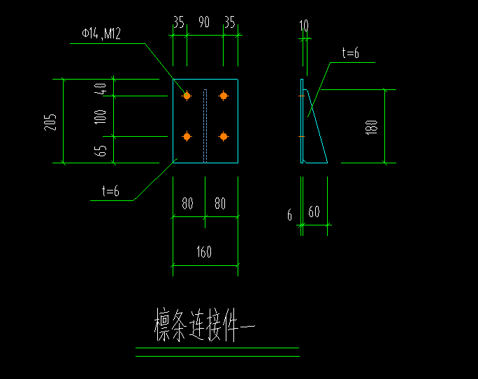 钢结构檩条