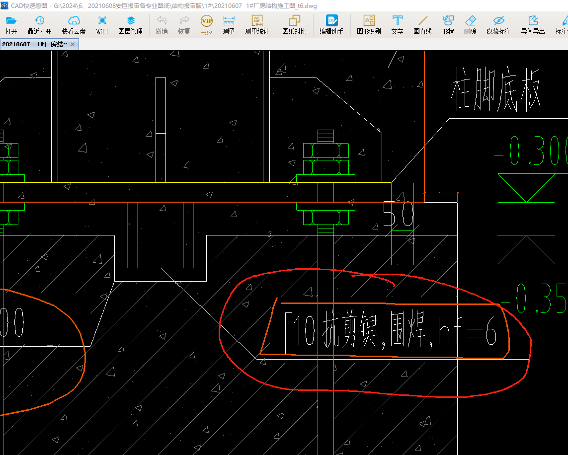 答疑解惑