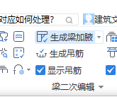 腋