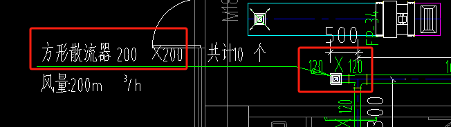 标注