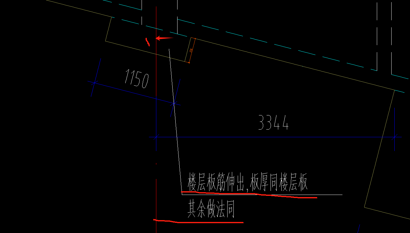 伸出
