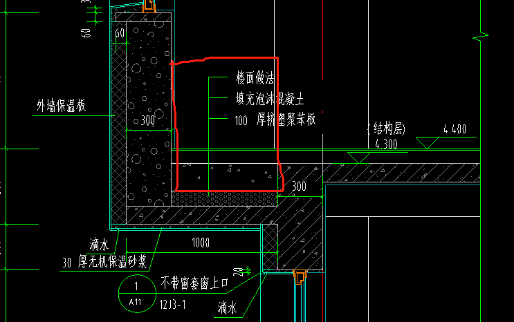 虚线的