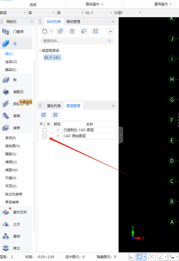 答疑解惑