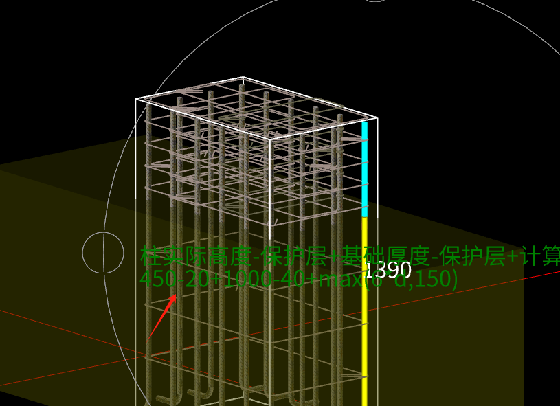 短柱