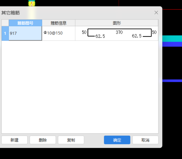 三张