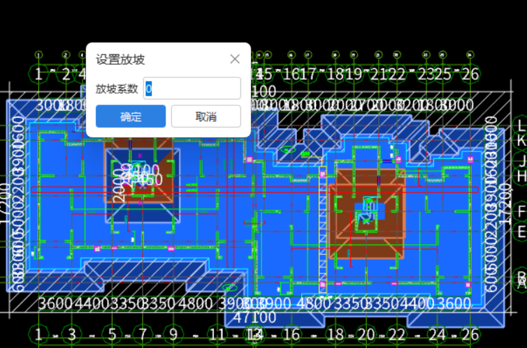 答疑解惑