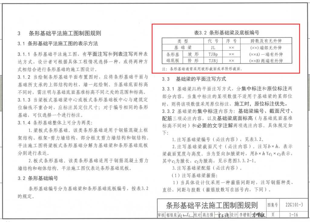 千赢官网首页登录入口服务新干线