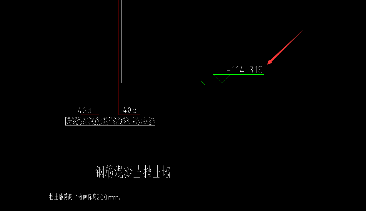 箭头