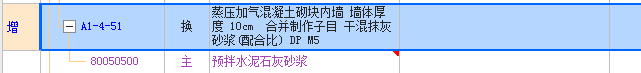 千赢官网首页登录入口服务新干线