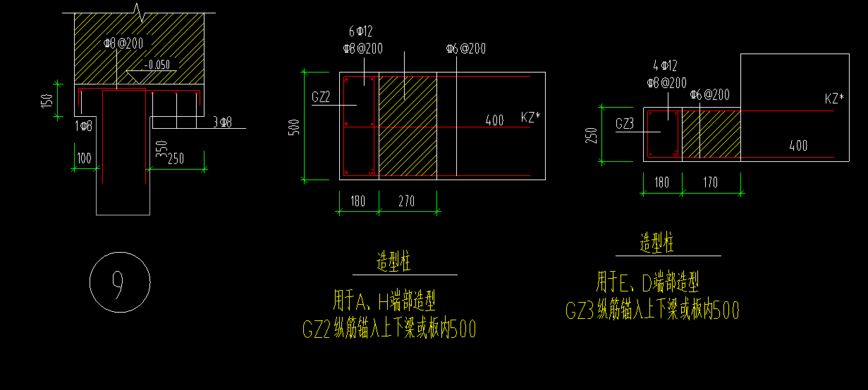 广联达服务新干线