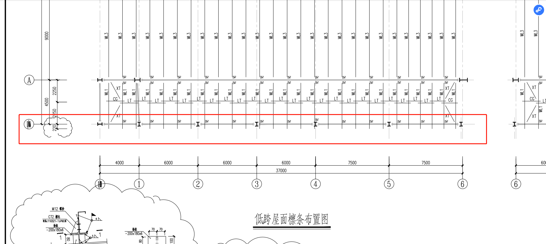 钢柱尺寸