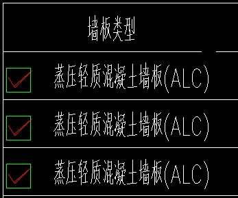 定额