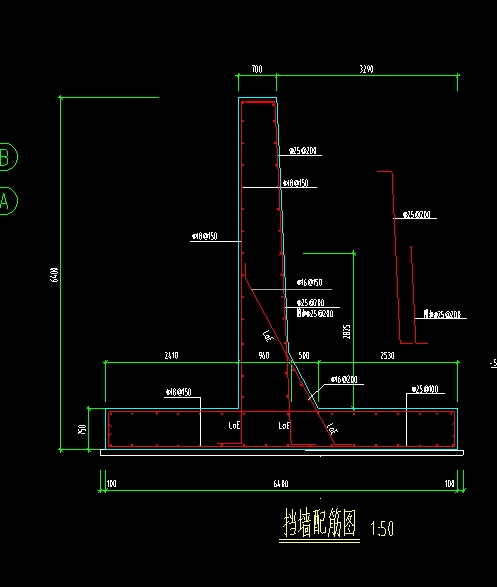 错开距离