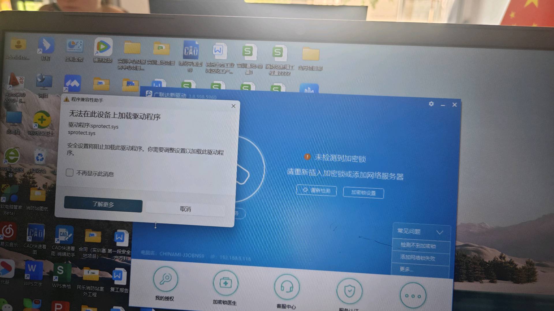答疑解惑