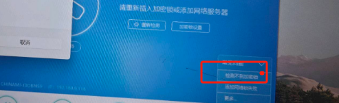 千赢官网首页登录入口服务新干线