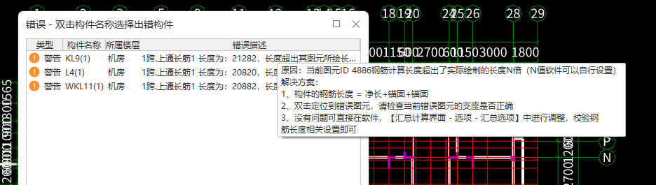 答疑解惑