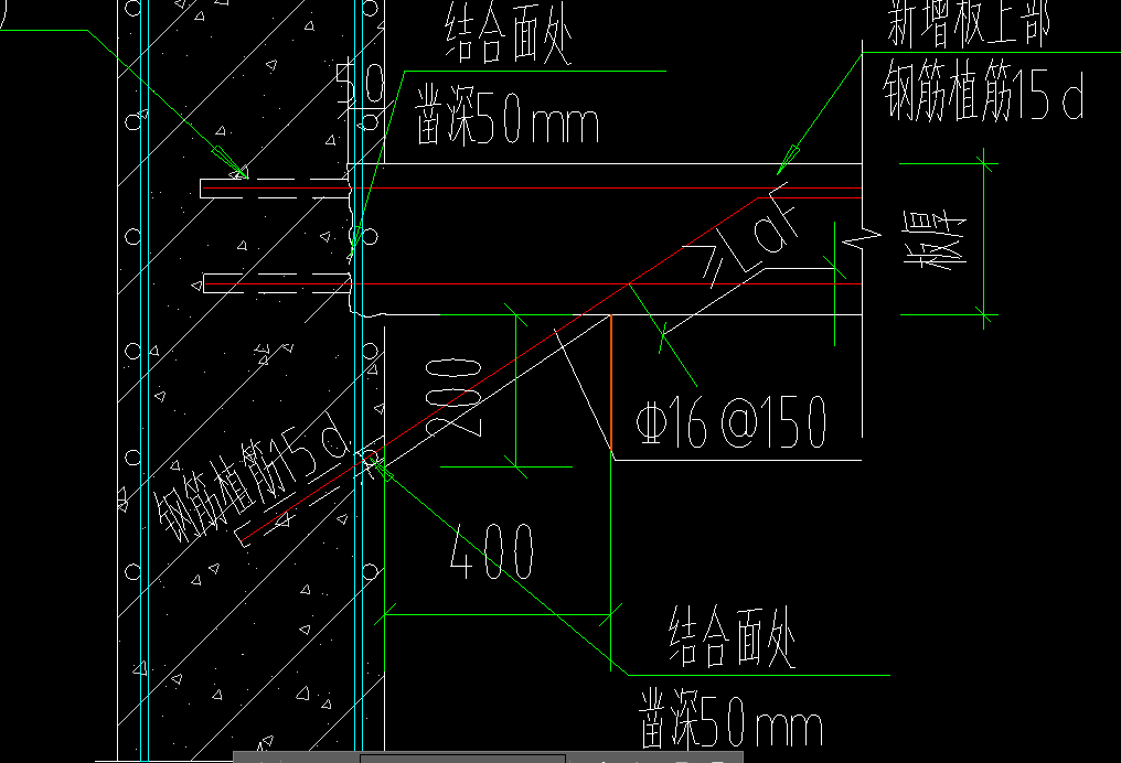 加腋