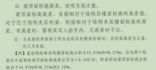 括号