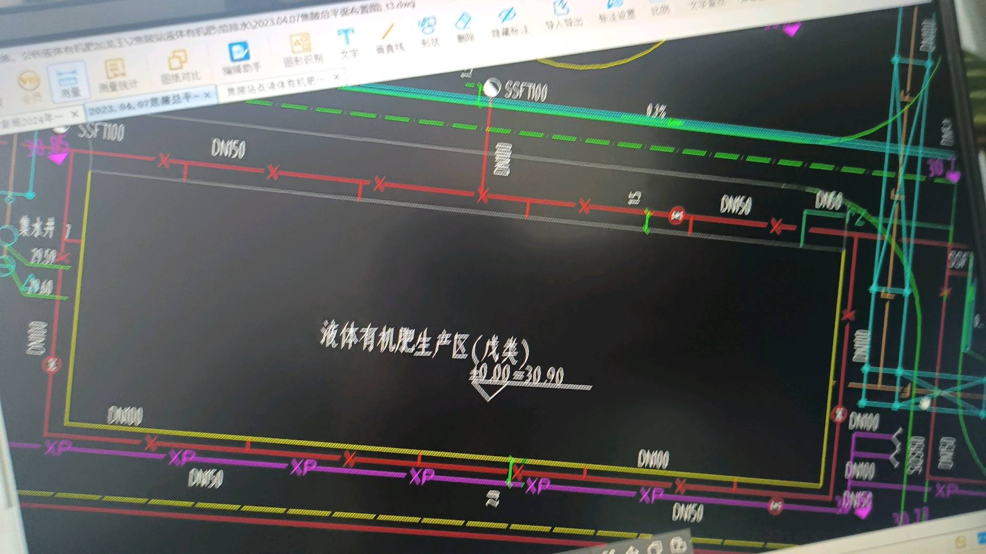 答疑解惑