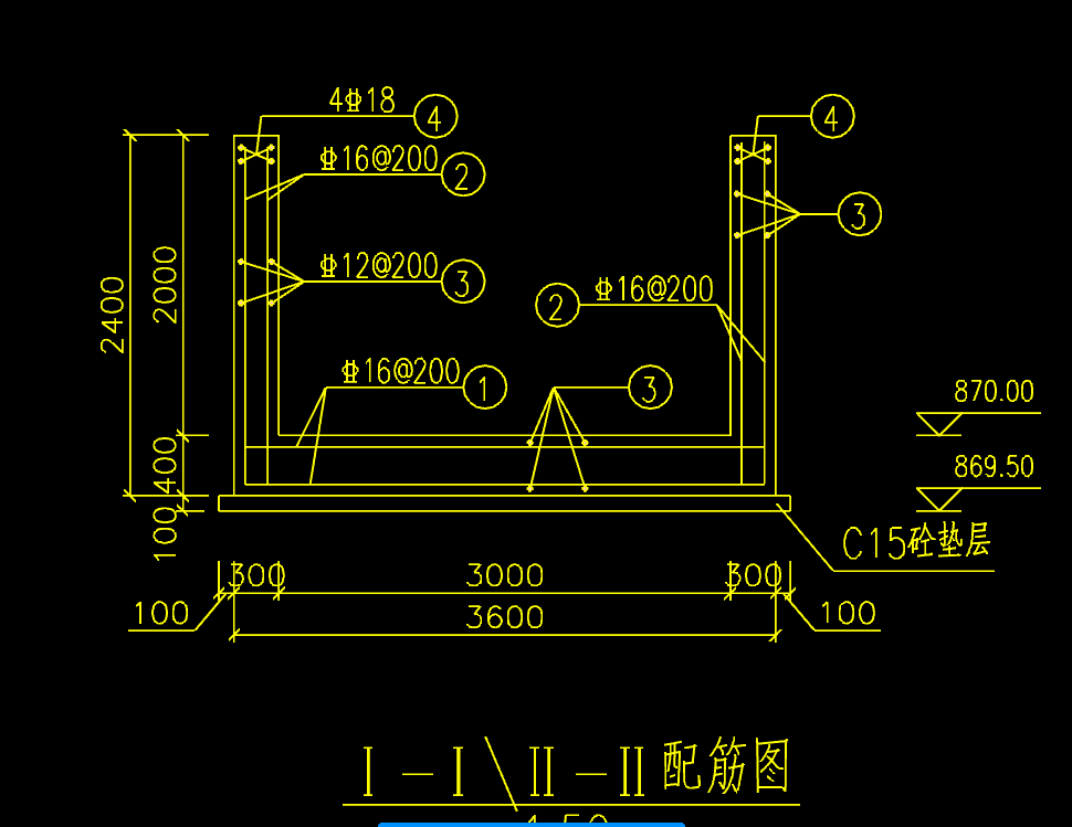 剪力墙