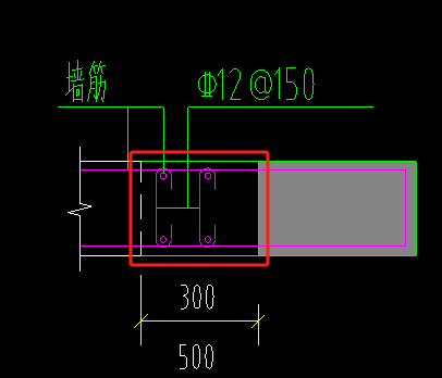 构件