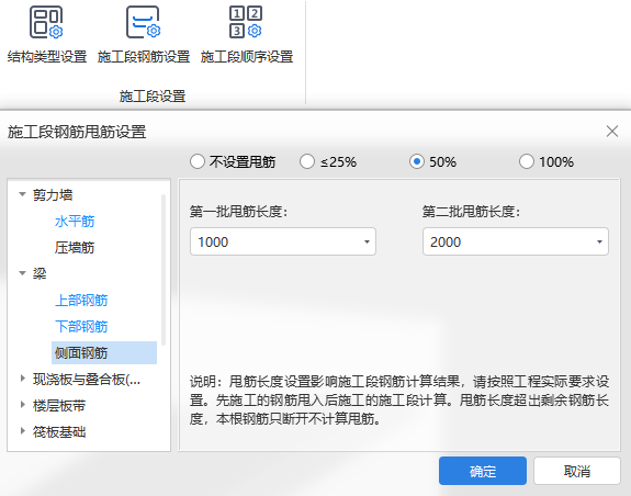 建筑行业专业资讯门户-新干线头条