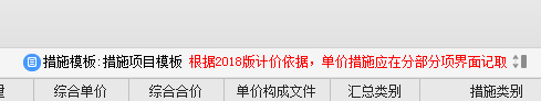 脚手架