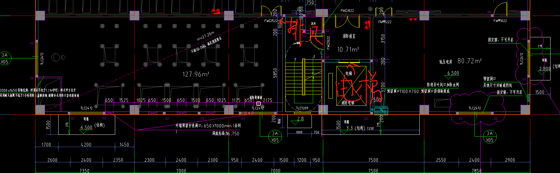 建筑行业快速问答平台-答疑解惑