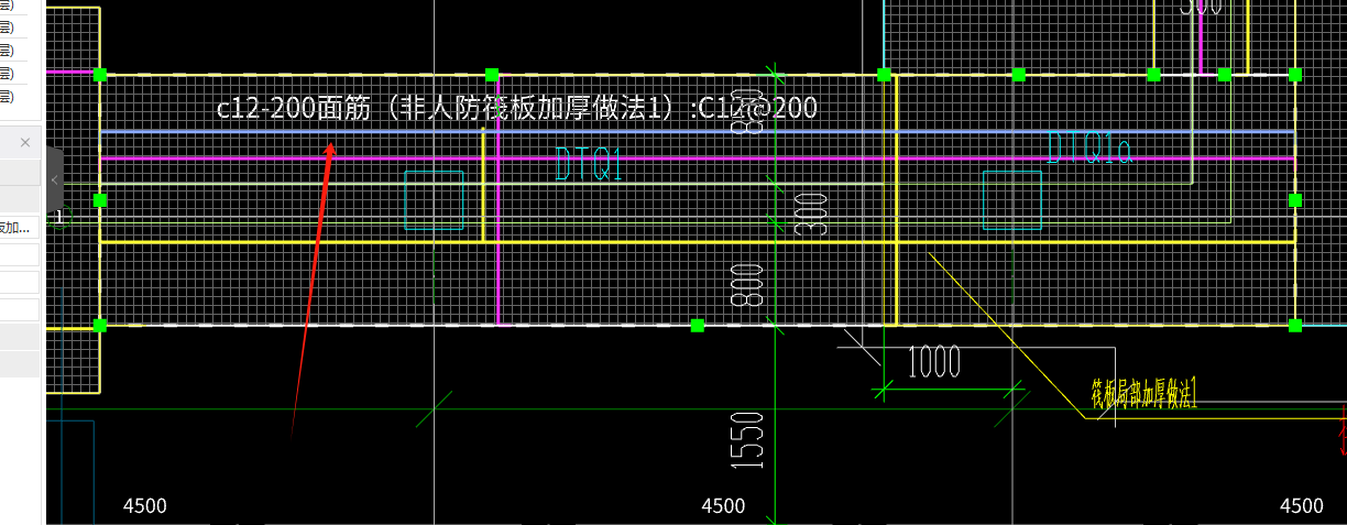 筏板加厚区