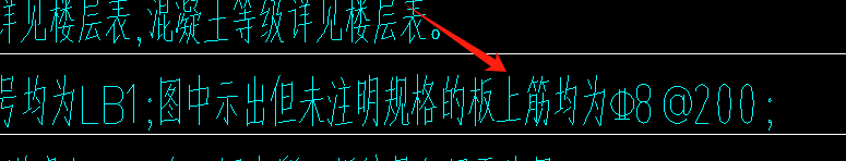 底筋